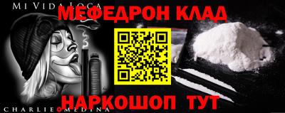 героин Аргун