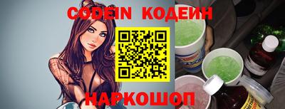 таблы Апрелевка