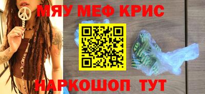 героин Аргун