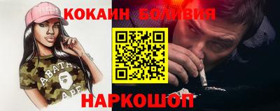 меф VHQ Апшеронск