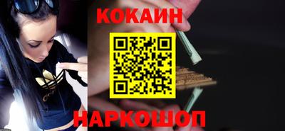 героин Аргун