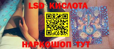 героин Аргун