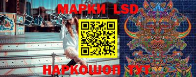 таблы Апрелевка