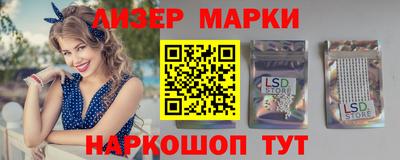 меф VHQ Апшеронск