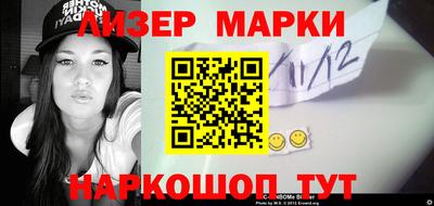 героин Аргун