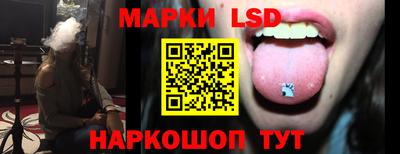меф VHQ Апшеронск