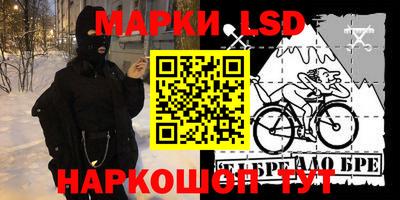 героин Аргун
