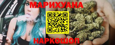 героин Аргун