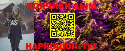 героин Аргун