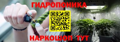 герыч Ирбит