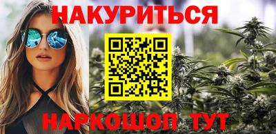 таблы Апрелевка