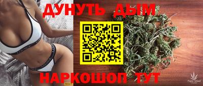 таблы Апрелевка
