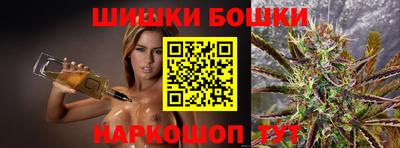 таблы Апрелевка