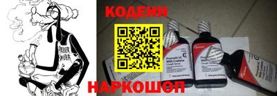 меф VHQ Апшеронск