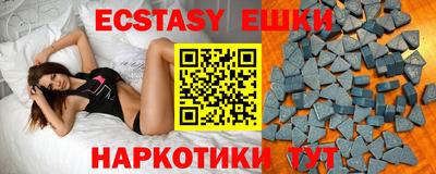 героин Аргун