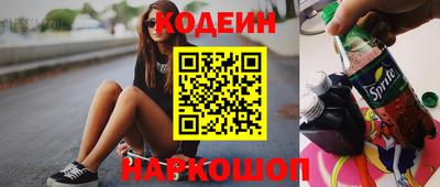 таблы Апрелевка