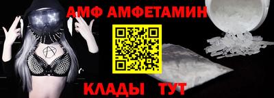 таблы Апрелевка