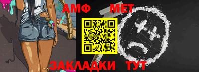 героин Аргун