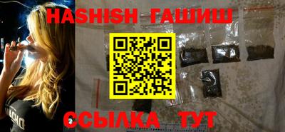 apvp Изобильный