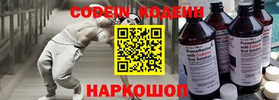 меф VHQ Апшеронск