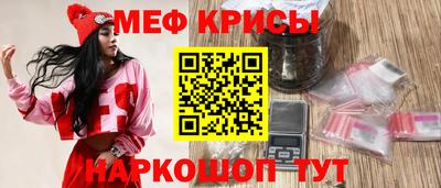 героин Аргун